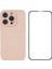 Apple iPhone 15 Pro Telefon Kılıfı (Yurt Dışından) 1