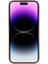 Apple iPhone 15 Pro Telefon Kılıfı (Yurt Dışından) 3