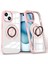 Apple iPhone 14 Plus Telefon Kılıfı (Yurt Dışından) 1