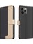 Apple 13 Pro Telefon Kılıfı (Yurt Dışından) 1