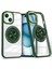 Apple iPhone 14 Plus Telefon Kılıfı (Yurt Dışından) 1