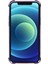 Apple 12 Telefon Kılıfı (Yurt Dışından) 2