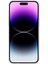Apple 14 Pro Telefon Kılıfı (Yurt Dışından) 3