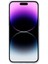 Apple 14 Pro Telefon Kılıfı (Yurt Dışından) 3