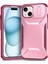 Apple iPhone 15 Telefon Kılıfı (Yurt Dışından) 1