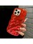 Apple iPhone 15 Pro Max Telefon Kılıfı (Yurt Dışından) 1