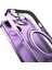 Apple iPhone 15 Plus Telefon Kılıfı (Yurt Dışından) 5