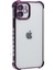 Apple 12 Telefon Kılıfı (Yurt Dışından) 1