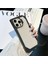 Apple iPhone 14 Pro Max Telefon Kılıfı (Yurt Dışından) 3