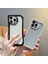 Apple iPhone 14 Pro Max Telefon Kılıfı (Yurt Dışından) 5