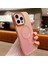 Apple iPhone 15 Pro Telefon Kılıfı (Yurt Dışından) 1
