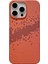 Apple iPhone 15 Pro Max Telefon Kılıfı (Yurt Dışından) 1