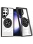 Samsung S23 Ultra Teleon Kılıfı (Yurt Dışından) 1
