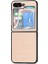 Samsung Galaxy Z Flip 6 Teleon Kılıfı (Yurt Dışından) 4