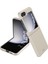 Samsung Galaxy Z Flip 6 Teleon Kılıfı (Yurt Dışından) 1