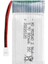 Lipo Pil 3.7V 800MAH 25C Dron ve Rc Model Bataryası Hx2.54 Soket 1