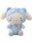 Kawali Kuromi Melody Cinnamoroll Peluş Oyuncak Çocuk Doğum Günü si (Yurt Dışından) 1