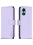 Oppo A78 4G Telefon Kılıfı (Yurt Dışından) 1