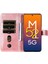 Samsung Galaxy M52 5G Telefon Kılıfı (Yurt Dışından) 4