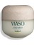 Waso Yuzu-C Beauty Sleeping Mask / Nemlendirici Gece Maskesi 50ML 1