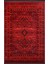 Kırmızı Temalı Geleneksel Motif Etnik Desenli Vintage Dekoratif Halı 1925 1