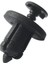 Nissan Qashqai Tampon Motor Kaplama Klipsi 7703072360 100 Ad 1