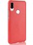 Meizu Not 9 Anti Scratch Klasik Timsah Kapak Için Şık Klasik Kılıf (Yurt Dışından) 2