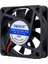 Powermaster IC-216 2 Pin Kablolu 60X60X15 mm 24 Volt Fırçasız Dc Kasa Fanı Soğutucu Fan 6X6X1.5 cm 2
