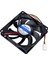 Powermaster IC-216 3 Pin Kablolu 80X80X15 mm 24 Volt Fırçasız Dc Kasa Fanı Soğutucu Fan 8X8X1.5 cm 3
