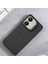 Xiaomi Redmi 13C 4G/13C 5g Tpu Telefon Kılıfı Kickstand-Siyah Için (Yurt Dışından) 5