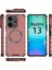 Xiaomi Redmi 13 5g/4g Manyetik Kılıf Petek Tpu+Pc Telefon Kapağı Yastıklama Darbeye Dayanıklı-Kırmızı (Yurt Dışından) 5