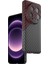 Xiaomi 14 Ultra Telefon Kılıfı Pc Arka Kapak Ekleme Karbon Fiber Doku-Siyah + Kırmızı Için (Yurt Dışından) 1