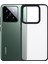 X-Level Xiaomi 14 Pro Kılıf Mat Pc+Tpu Hibrit Telefon Kapağı-Siyah (Yurt Dışından) 1