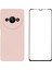 Wanlonfeng Rb2 Serisi Xiaomi Redmi A3 Kılıf Ekran Filmi Tpu Telefon Kapağı-Pembe (Yurt Dışından) 1