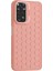 Xiaomi Redmi Note 12 Pro 4g Kılıf Tpu Telefon Kapağı Petek Doku-Pembe (Yurt Dışından) 1