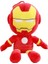 35 cm S Versiyonu Iron Man Peluş Oyuncak Çocuk Noel Hediyesi (Yurt Dışından) 1