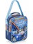 Hot Wheels Super Fast Beslenme Çantası 48374 2
