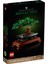 10281 Lego® Botanical Collection, Bonsai Ağacı / 878 Parça / +18 Yaş 1