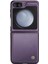 Caseme Samsung Galaxy Z Flip6 5g Kılıf Litchi Texture Deri+Pc Telefon Kapağı-Mor (Yurt Dışından) 5