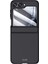 Samsung Galaxy Z Flip6 5g Kılıf Menteşe Koruma Pc Telefon Kapağı Temperli Cam Arka Ekran Filmi-Siyah (Yurt Dışından) 1