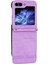 Dıerfeng Samsung Galaxy Z Flip6 5g Kart Yuvası Kılıf Hatları Baskılı Telefon Kapağı-Mor (Yurt Dışından) 5
