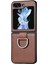 Samsung Galaxy Z Flip6 5g Kılıf Litchi Doku Halka Tutucu Deri + Pc Telefon Kapağı-Kahverengi (Yurt Dışından) 1