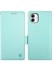 Samsung Galaxy A05 4g Kılıf Kart Tutuculu Deri Telefon Kılıfı Manyetik Yan Toka-Nane Yeşili (Yurt Dışından) 1