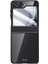 Samsung Galaxy Z Flip6 5g Kılıf Pc+Akrilik Menteşe Koruma Arka Küçük Filmli Telefon Kılıfı-Siyah (Yurt Dışından) 1