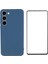 Wanlonfeng Rb2 Serisi Samsung Galaxy S23+KILIF Yumuşak Tpu Telefon Kılıfı Ekran Koruyucu-Safir (Yurt Dışından) 1