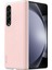 Sulada Samsung Galaxy Z Fold4 5g Manyetik Telefon Kılıfı Bahar Menteşe Deri + Pc Sert Telefon Kapağı-Pembe (Yurt Dışından) 1