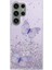 Wanlonfeng Samsung Galaxy S23 Ultra Kılıf Tpu Telefon Kapak Ekran Koruyucu Bling 3D -Mor (Yurt Dışından) 2