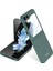 Samsung Galaxy Z Flip6 5g Kılıf Ultra Ince Pc Telefon Kılıfı, Küçük Ekran Filmli-Yeşil (Yurt Dışından) 1