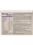 Meno xpecia 60 Tablet 3