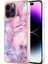 Iphone 15 Pro Max Durumda ile Uyumlu (Yurt Dışından) 1